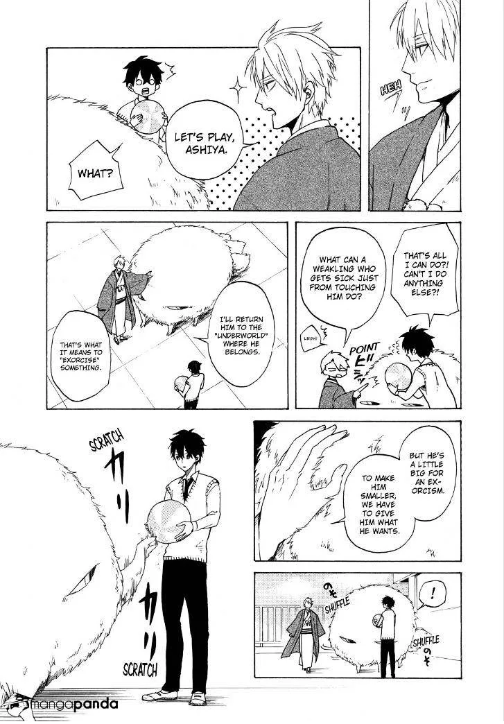 Read Fukigen Na Mononokean chapter 1 image 38 on Lezhin