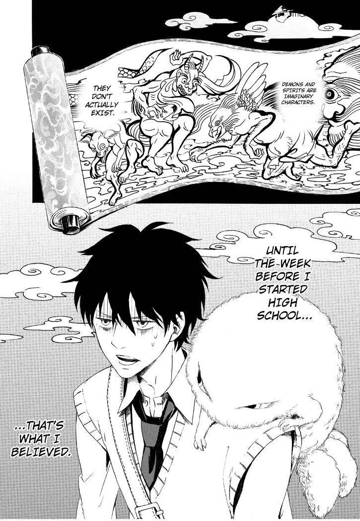 Read Fukigen Na Mononokean chapter 1 image 4 on Lezhin