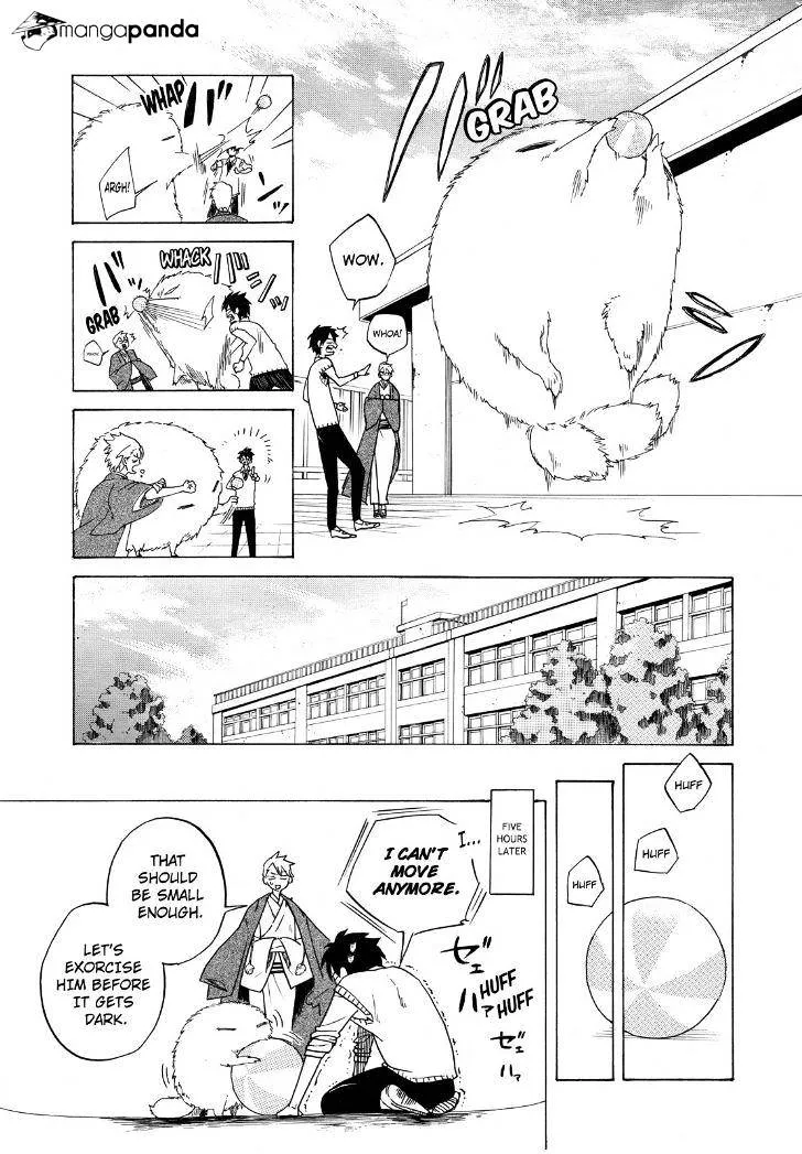 Read Fukigen Na Mononokean chapter 1 image 40 on Lezhin