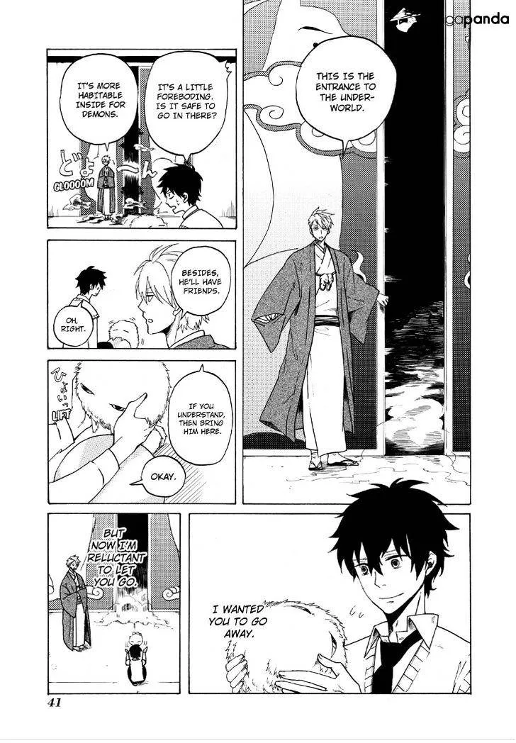 Read Fukigen Na Mononokean chapter 1 image 42 on Lezhin