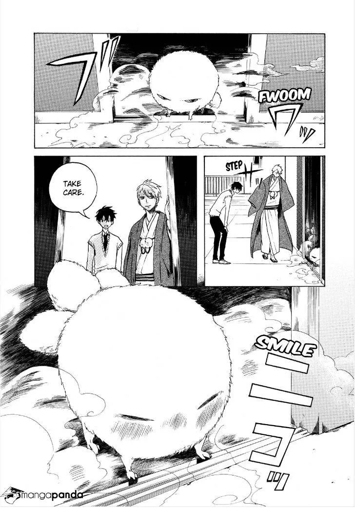 Read Fukigen Na Mononokean chapter 1 image 46 on Lezhin