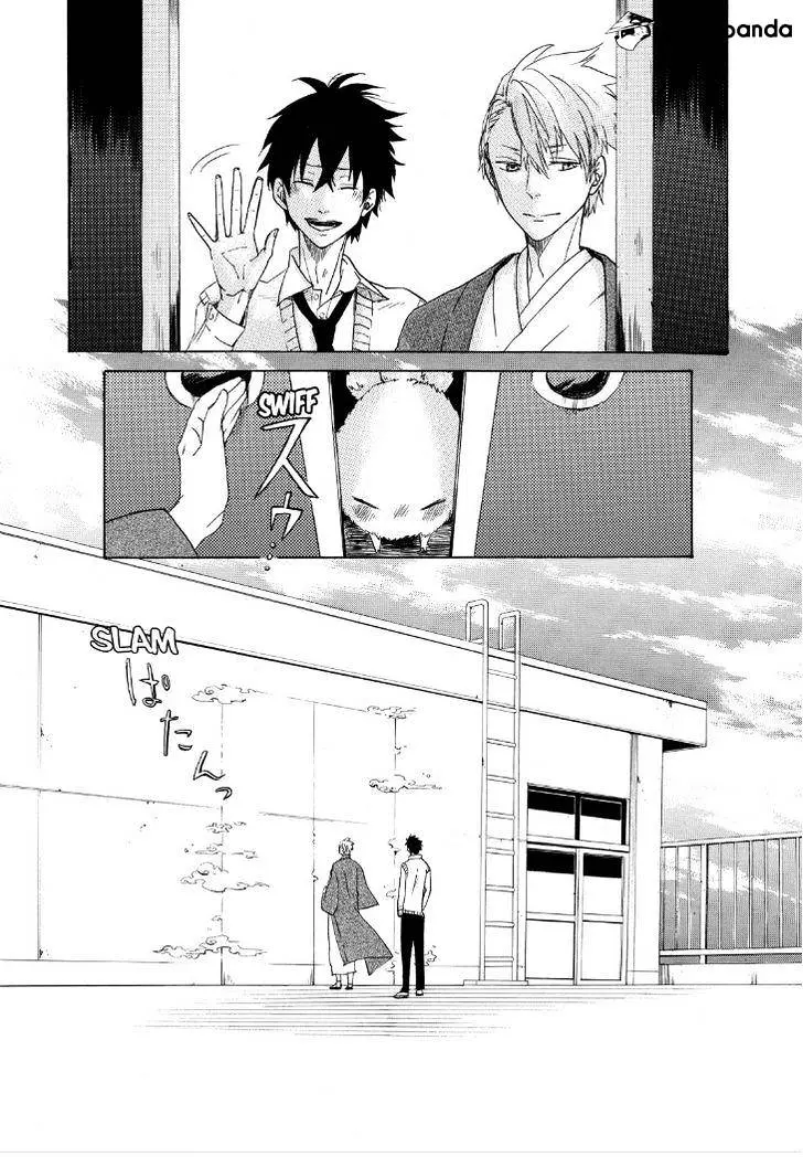 Read Fukigen Na Mononokean chapter 1 image 47 on Lezhin