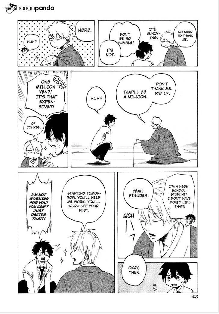 Read Fukigen Na Mononokean chapter 1 image 49 on Lezhin