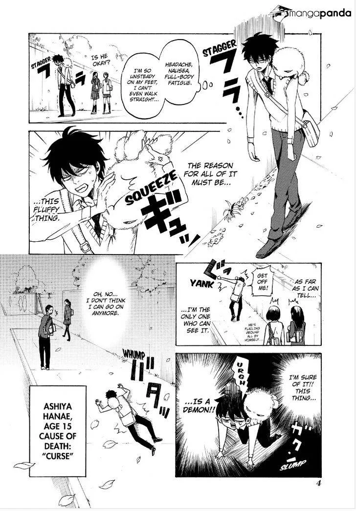 Read Fukigen Na Mononokean chapter 1 image 5 on Lezhin