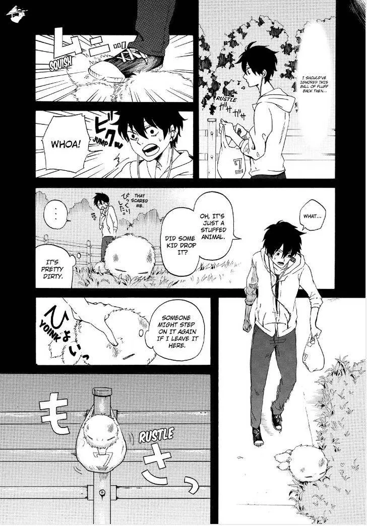Read Fukigen Na Mononokean chapter 1 image 8 on Lezhin
