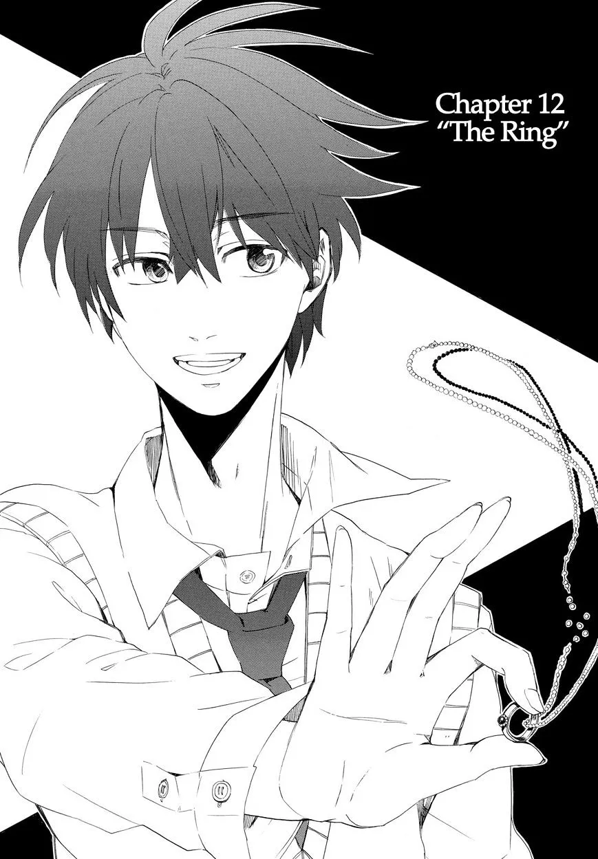 Read Fukigen Na Mononokean chapter 12 image 1 on Lezhin