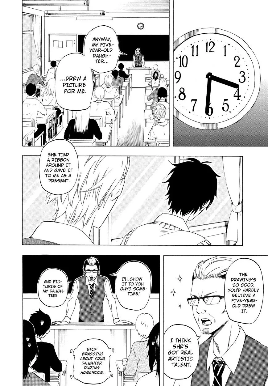 Read Fukigen Na Mononokean chapter 12 image 14 on Lezhin
