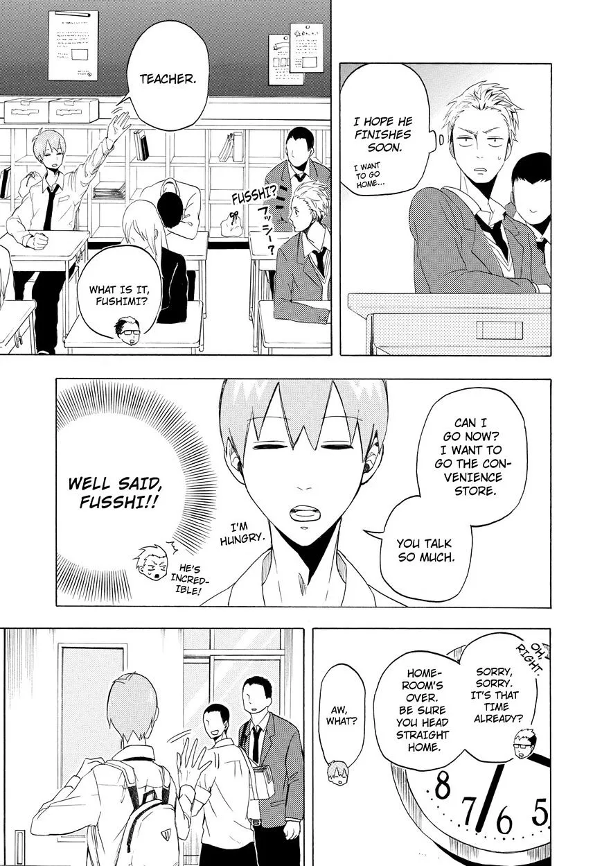 Read Fukigen Na Mononokean chapter 12 image 15 on Lezhin