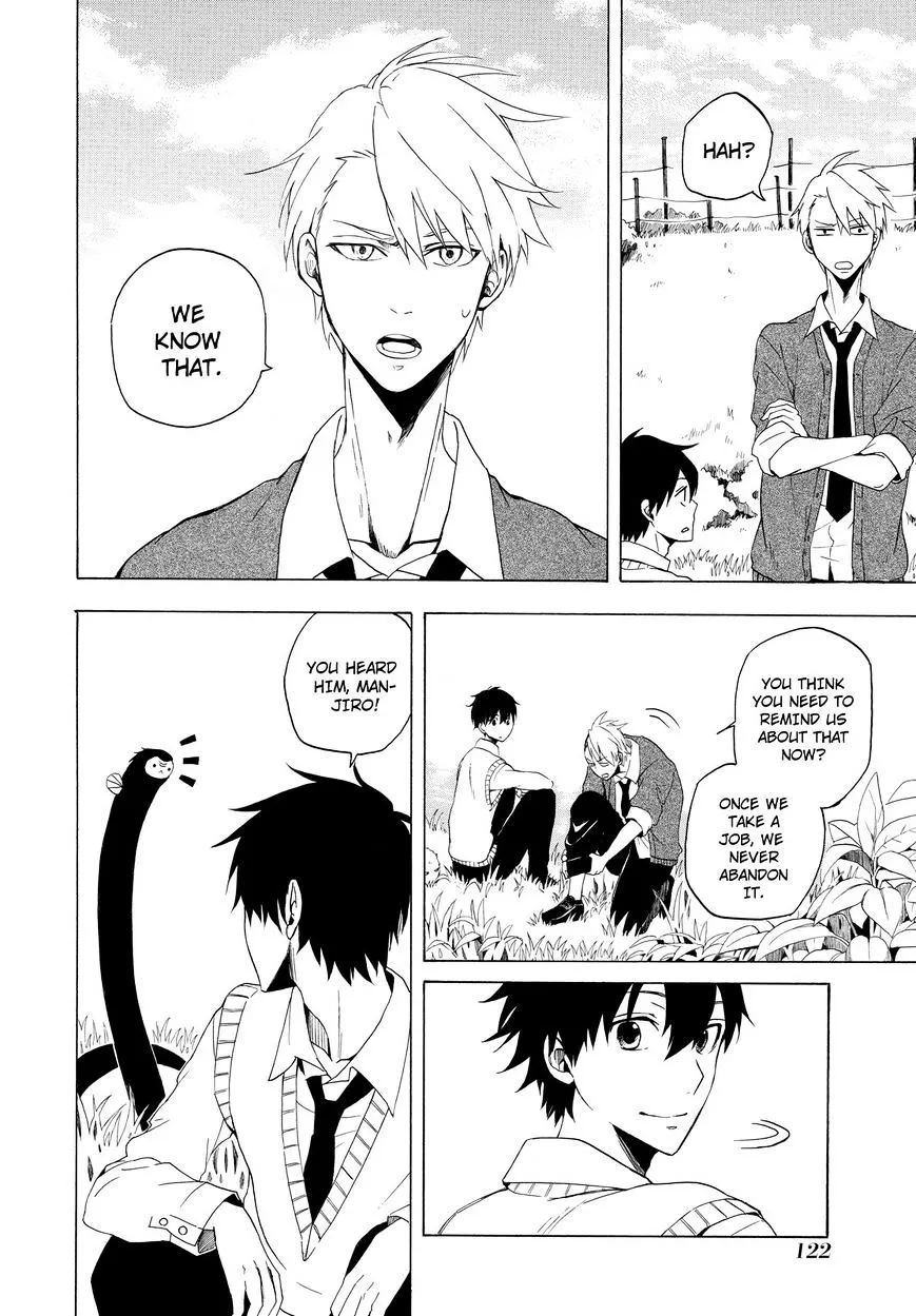 Read Fukigen Na Mononokean chapter 12 image 26 on Lezhin