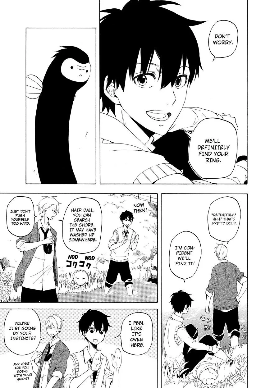 Read Fukigen Na Mononokean chapter 12 image 27 on Lezhin