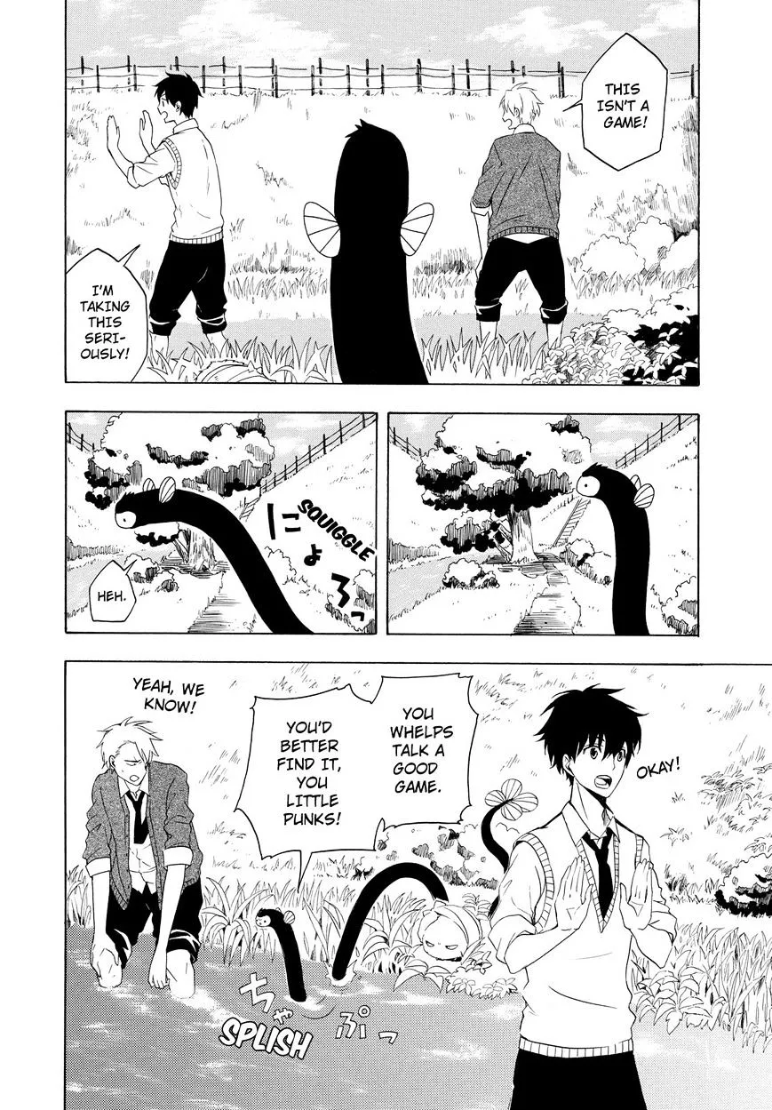 Read Fukigen Na Mononokean chapter 12 image 28 on Lezhin