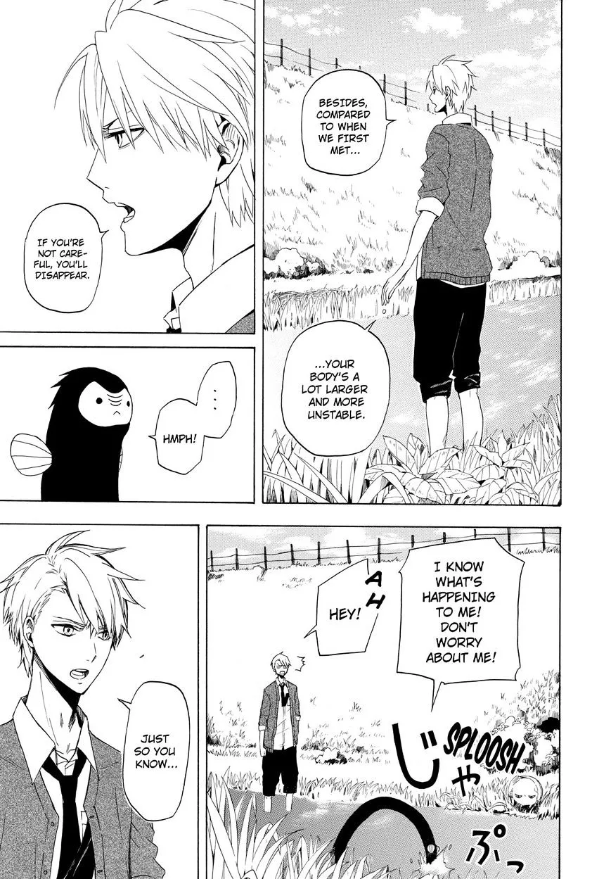 Read Fukigen Na Mononokean chapter 12 image 31 on Lezhin