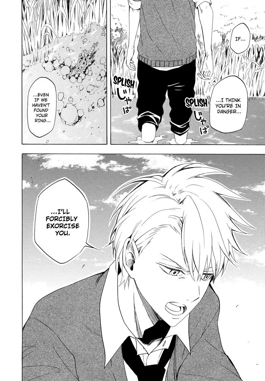 Read Fukigen Na Mononokean chapter 12 image 32 on Lezhin