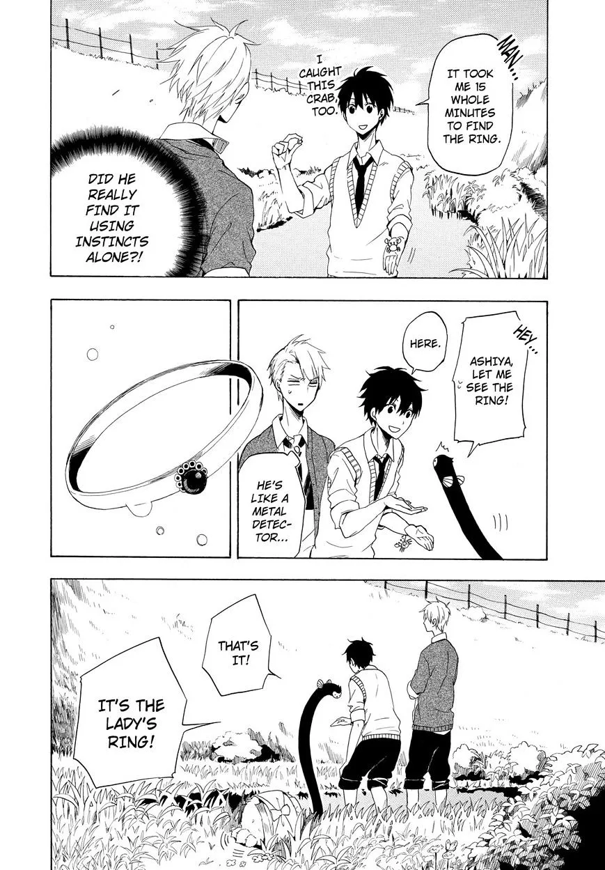 Read Fukigen Na Mononokean chapter 12 image 34 on Lezhin