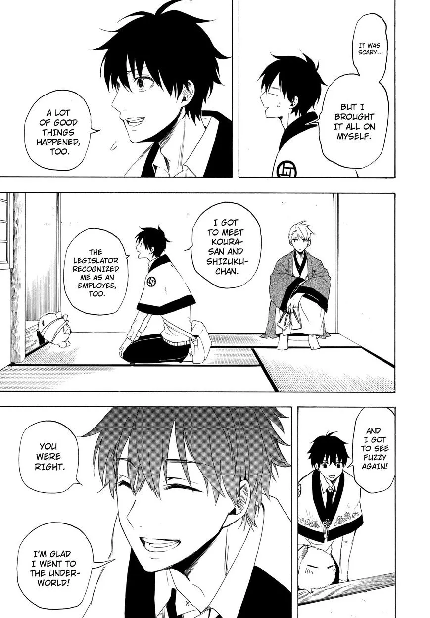Read Fukigen Na Mononokean chapter 12 image 7 on Lezhin