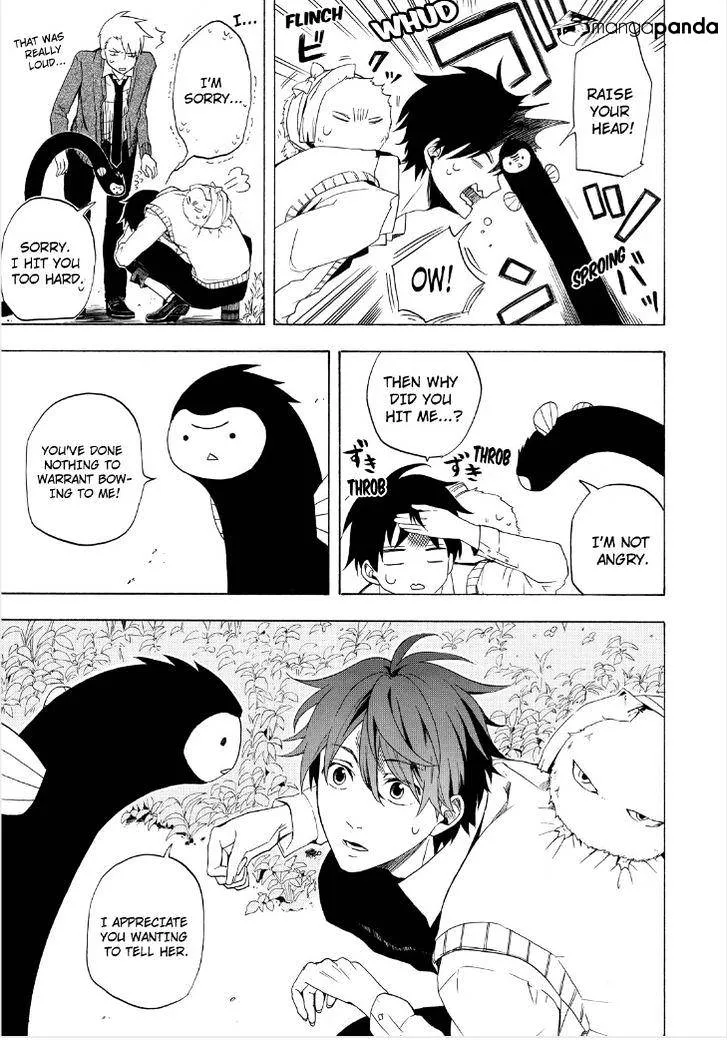 Read Fukigen Na Mononokean chapter 13 image 12 on Lezhin