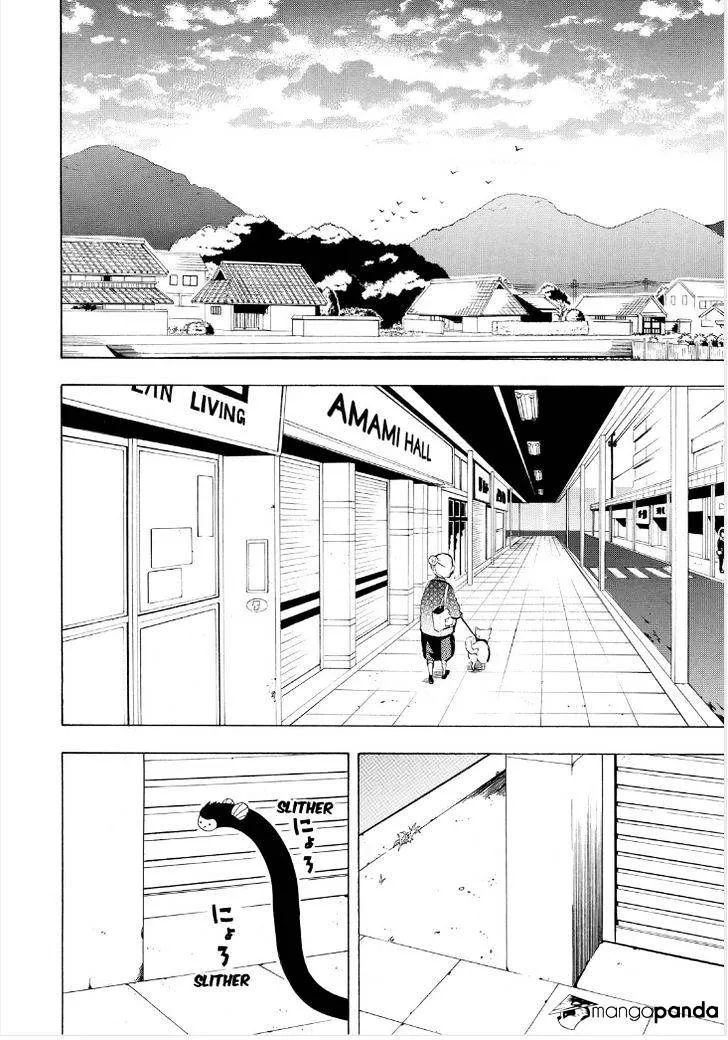 Read Fukigen Na Mononokean chapter 13 image 17 on Lezhin