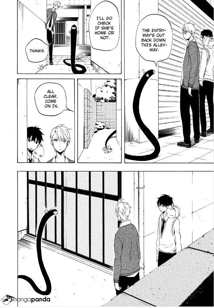 Read Fukigen Na Mononokean chapter 13 image 19 on Lezhin