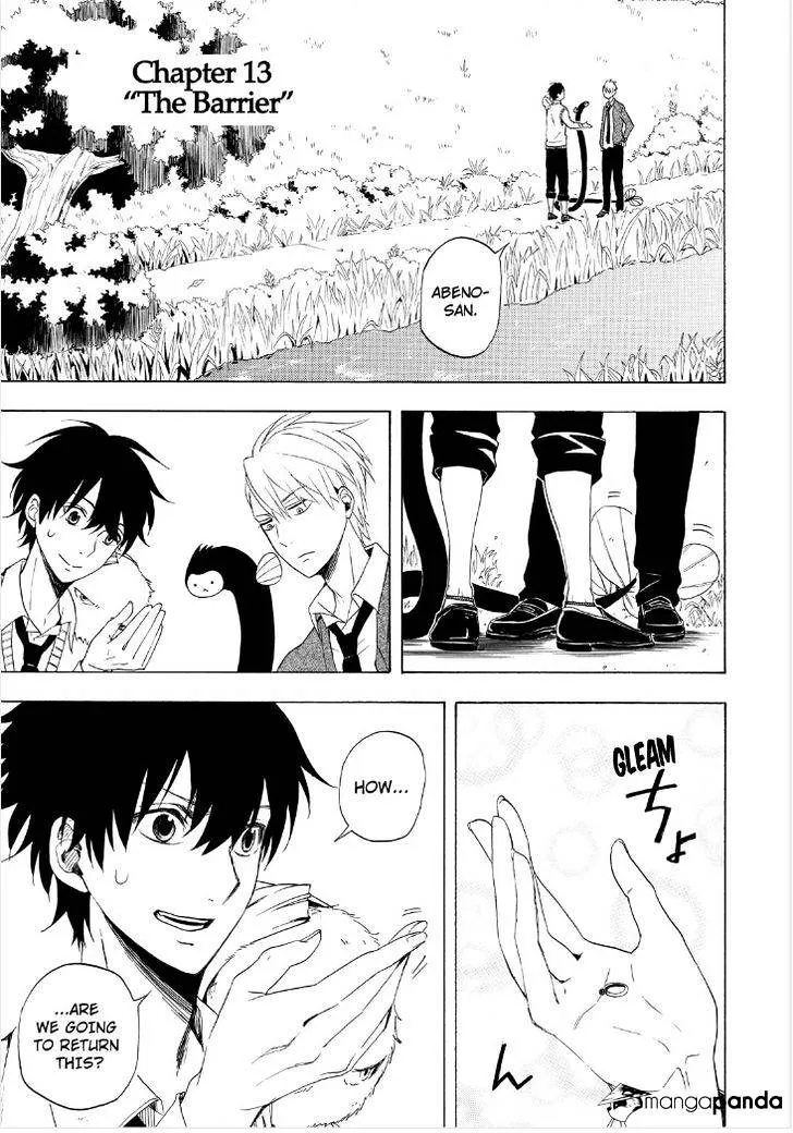 Read Fukigen Na Mononokean chapter 13 image 2 on Lezhin