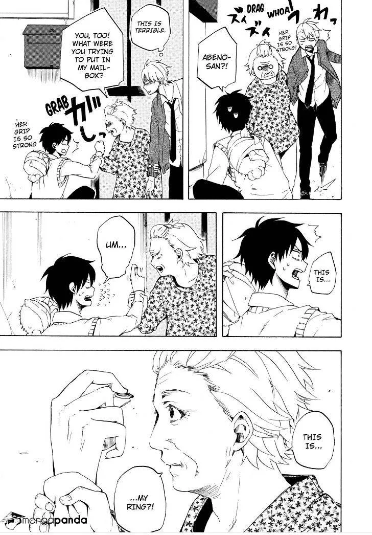 Read Fukigen Na Mononokean chapter 13 image 24 on Lezhin