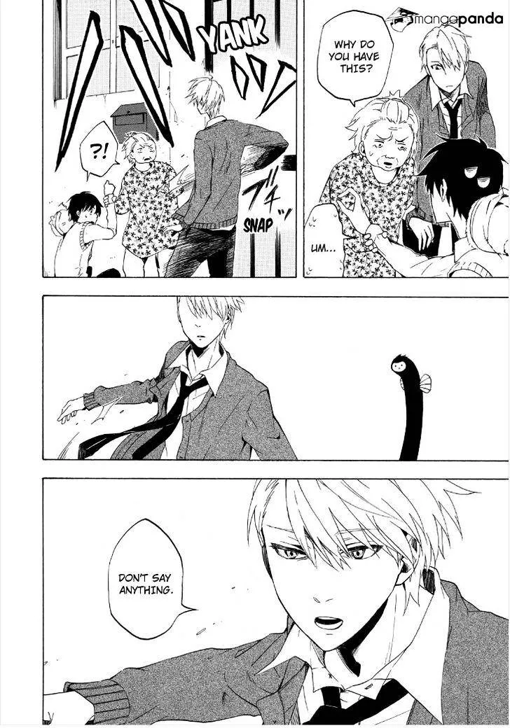 Read Fukigen Na Mononokean chapter 13 image 25 on Lezhin