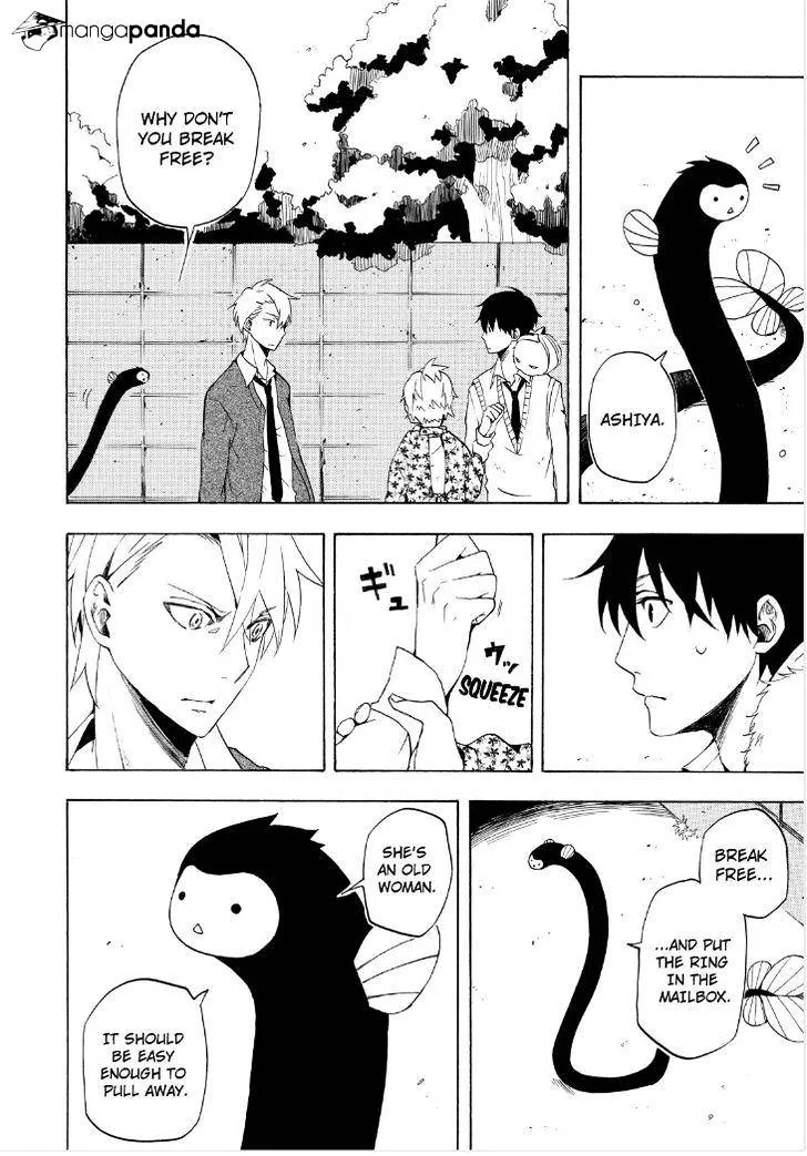 Read Fukigen Na Mononokean chapter 13 image 27 on Lezhin