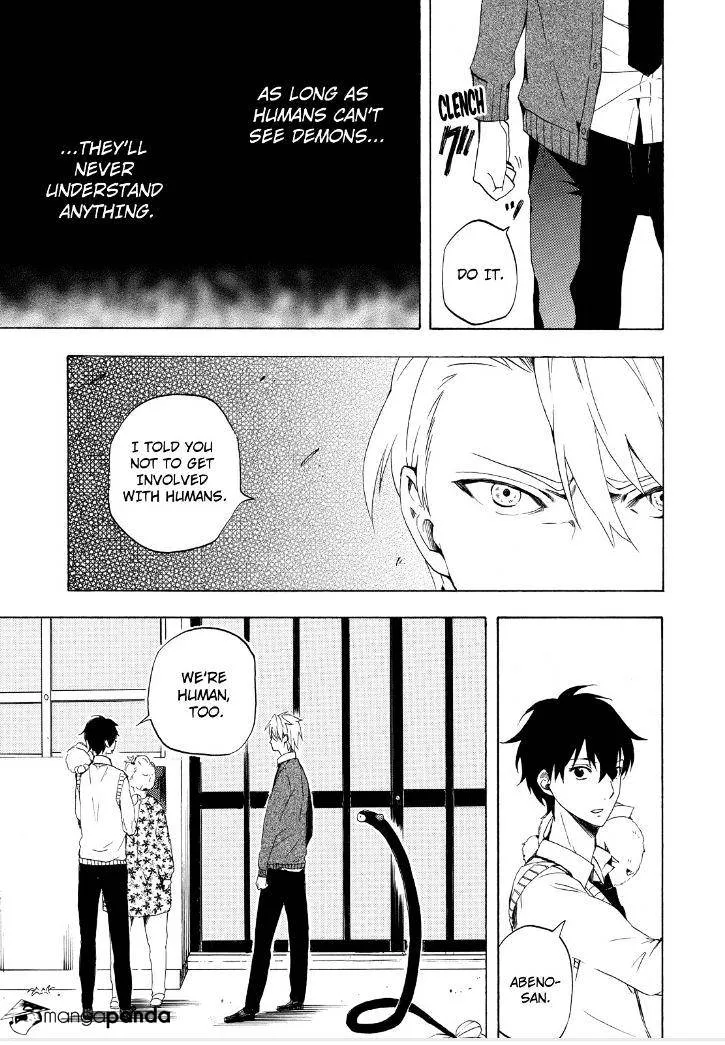 Read Fukigen Na Mononokean chapter 13 image 28 on Lezhin