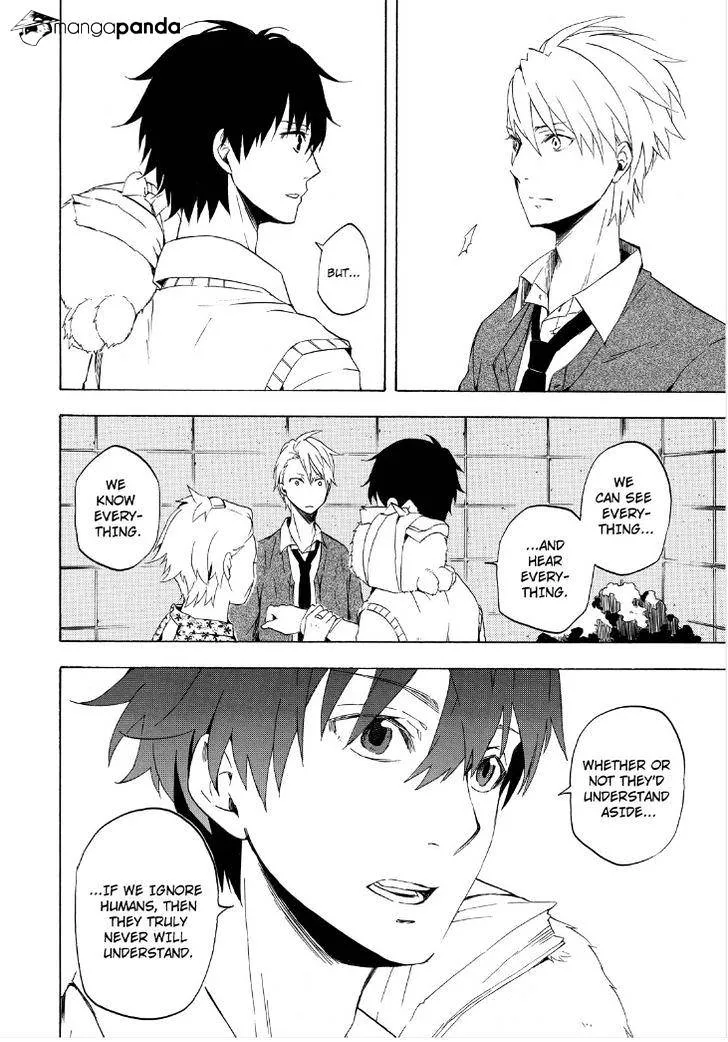 Read Fukigen Na Mononokean chapter 13 image 29 on Lezhin