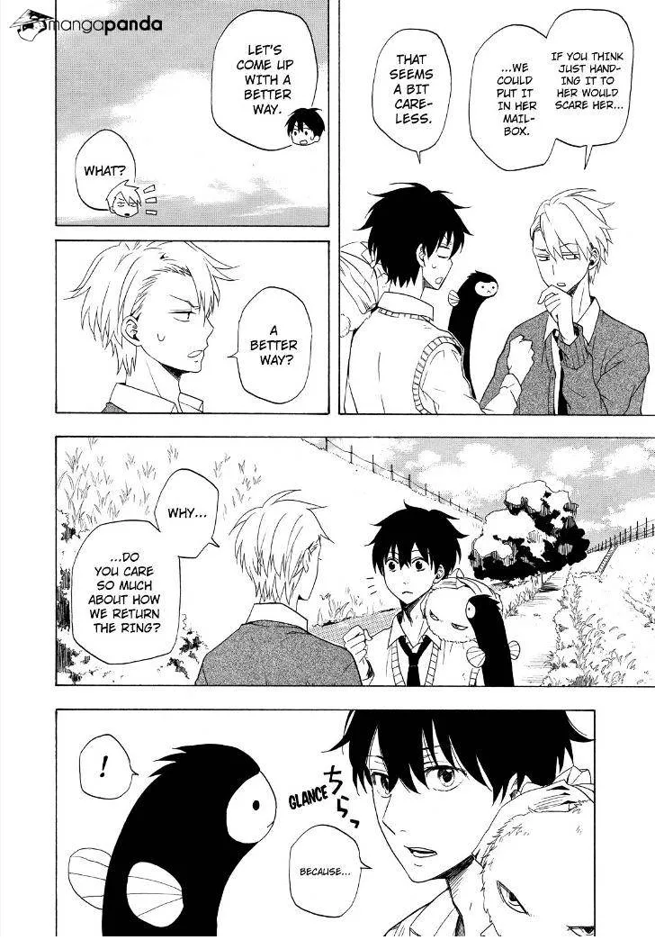 Read Fukigen Na Mononokean chapter 13 image 3 on Lezhin