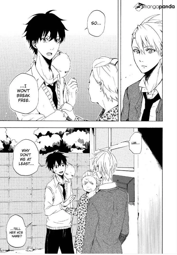Read Fukigen Na Mononokean chapter 13 image 30 on Lezhin