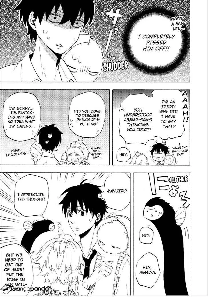 Read Fukigen Na Mononokean chapter 13 image 32 on Lezhin