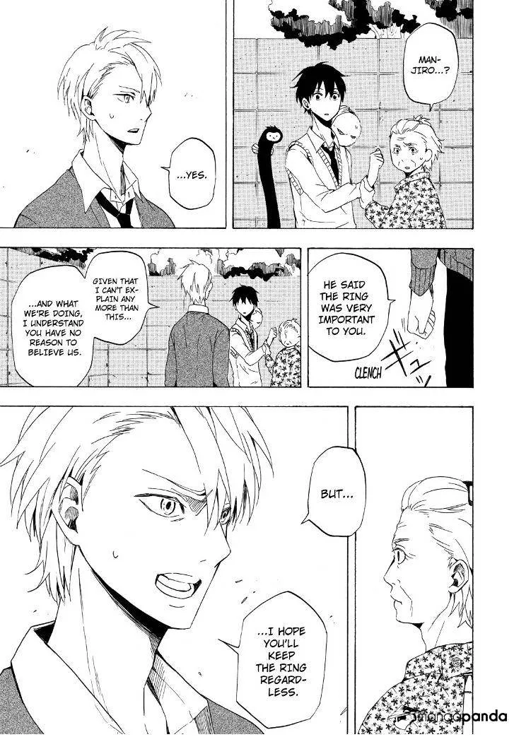 Read Fukigen Na Mononokean chapter 13 image 34 on Lezhin