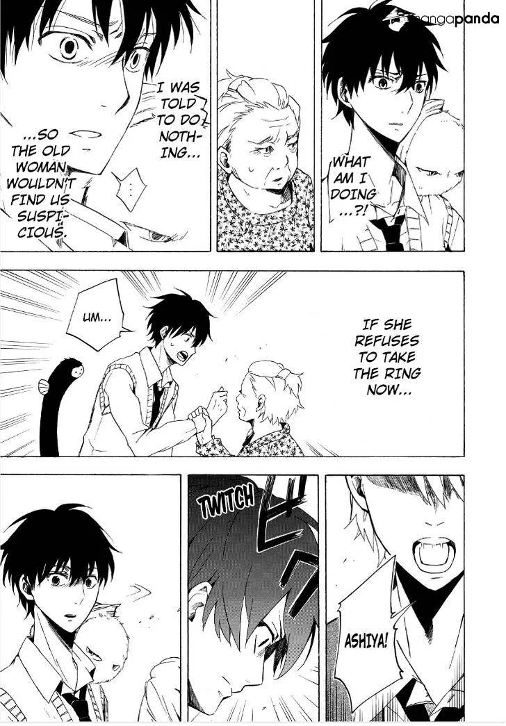Read Fukigen Na Mononokean chapter 13 image 36 on Lezhin