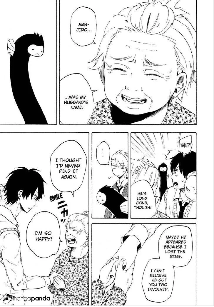 Read Fukigen Na Mononokean chapter 13 image 40 on Lezhin