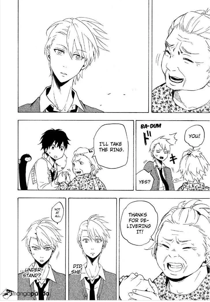 Read Fukigen Na Mononokean chapter 13 image 41 on Lezhin