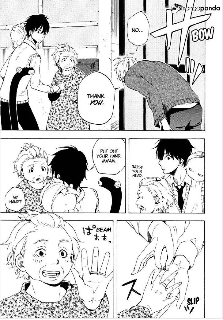 Read Fukigen Na Mononokean chapter 13 image 42 on Lezhin