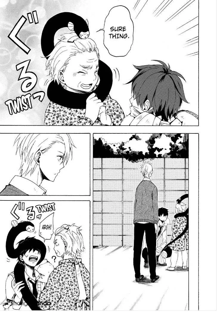 Read Fukigen Na Mononokean chapter 13 image 44 on Lezhin