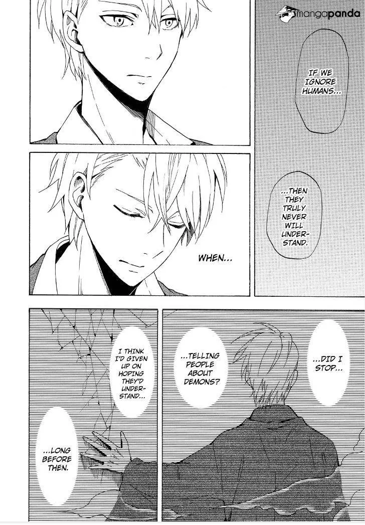 Read Fukigen Na Mononokean chapter 13 image 45 on Lezhin