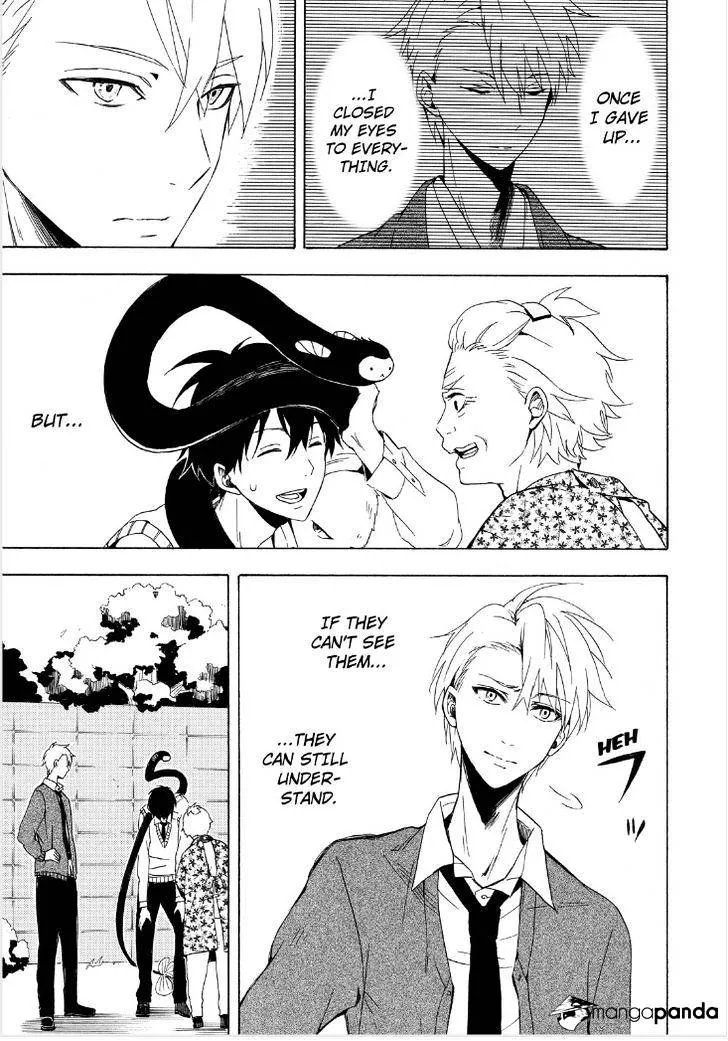 Read Fukigen Na Mononokean chapter 13 image 46 on Lezhin