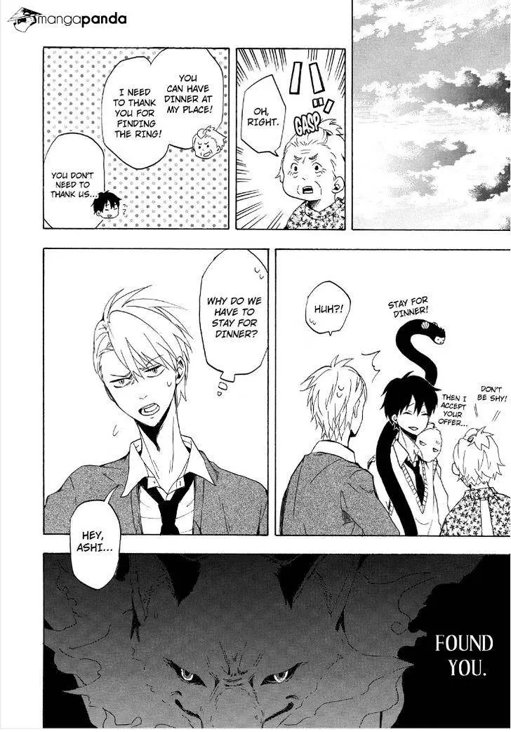 Read Fukigen Na Mononokean chapter 13 image 47 on Lezhin
