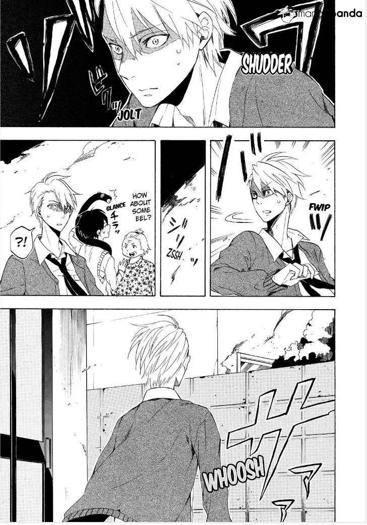 Read Fukigen Na Mononokean chapter 13 image 48 on Lezhin