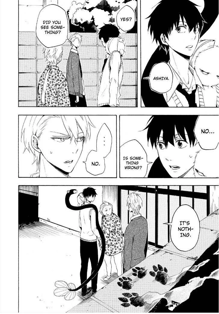 Read Fukigen Na Mononokean chapter 13 image 49 on Lezhin