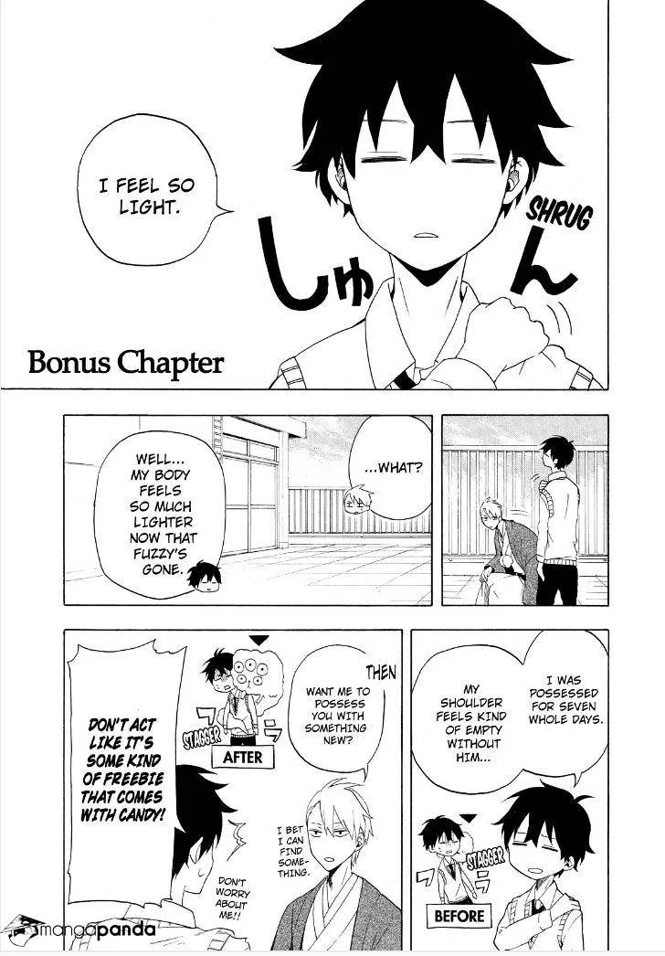 Read Fukigen Na Mononokean chapter 13 image 50 on Lezhin