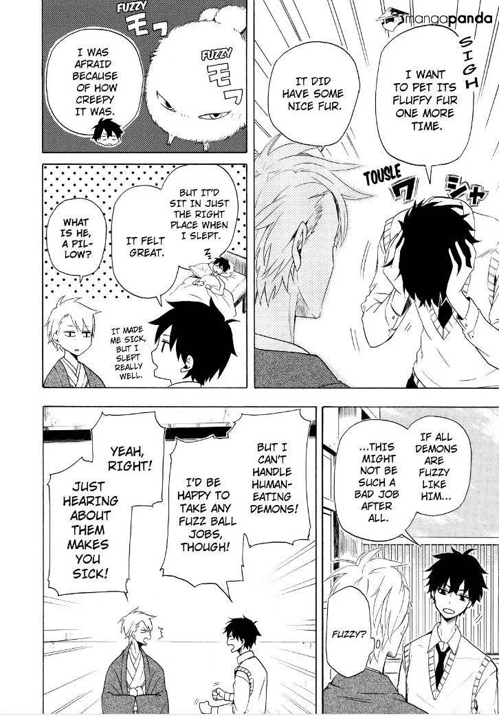 Read Fukigen Na Mononokean chapter 13 image 51 on Lezhin