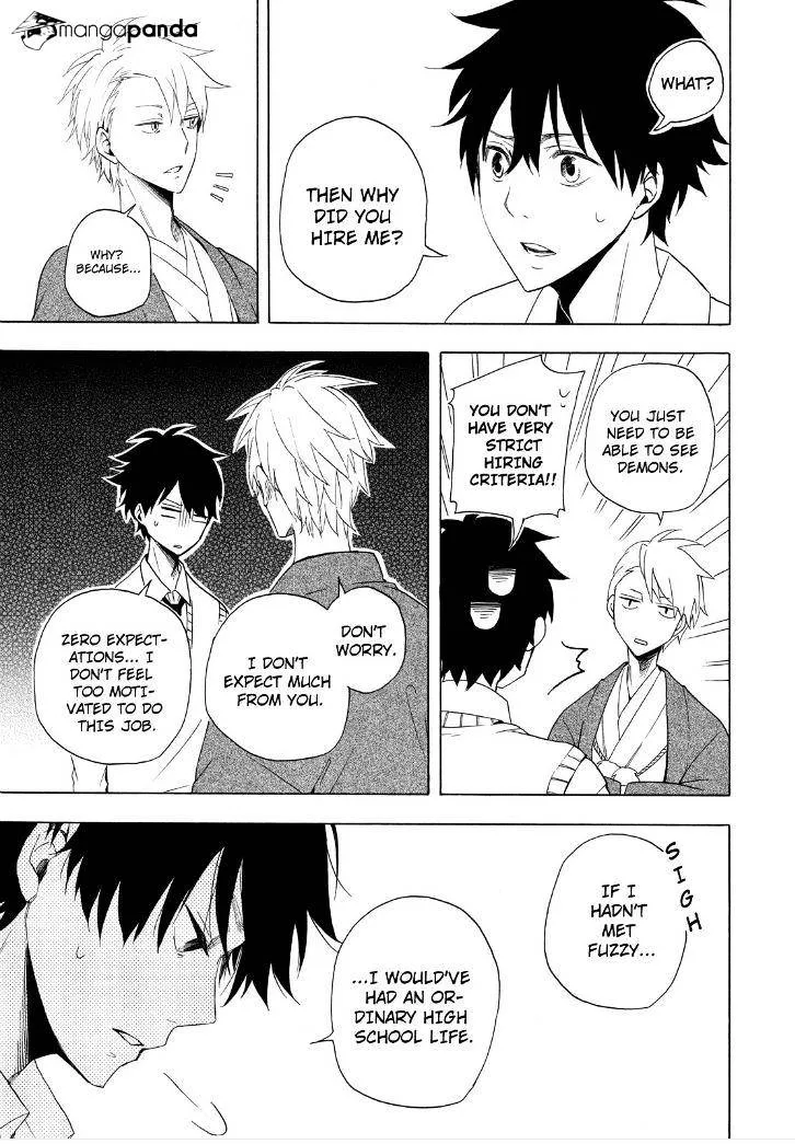 Read Fukigen Na Mononokean chapter 13 image 52 on Lezhin