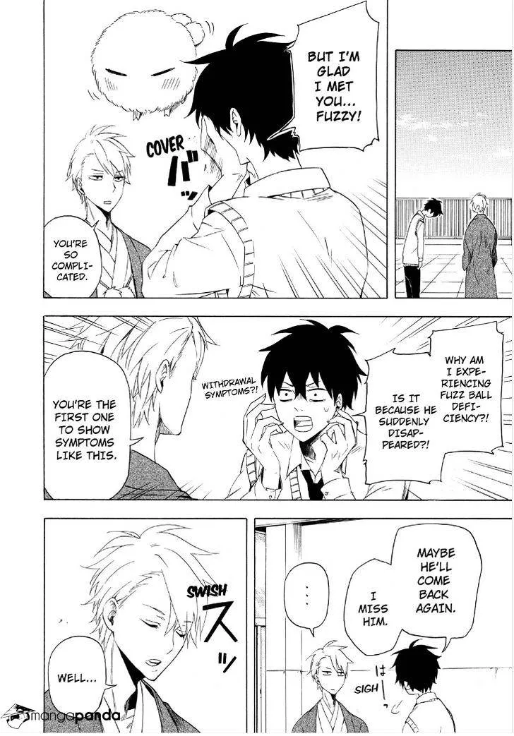 Read Fukigen Na Mononokean chapter 13 image 53 on Lezhin