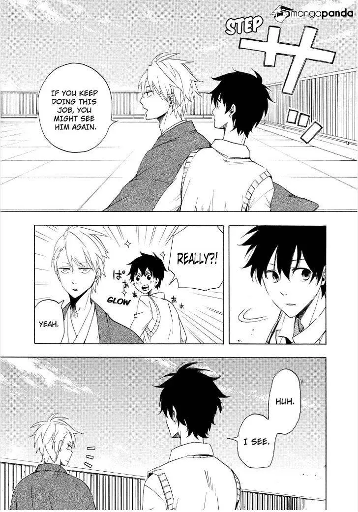 Read Fukigen Na Mononokean chapter 13 image 54 on Lezhin