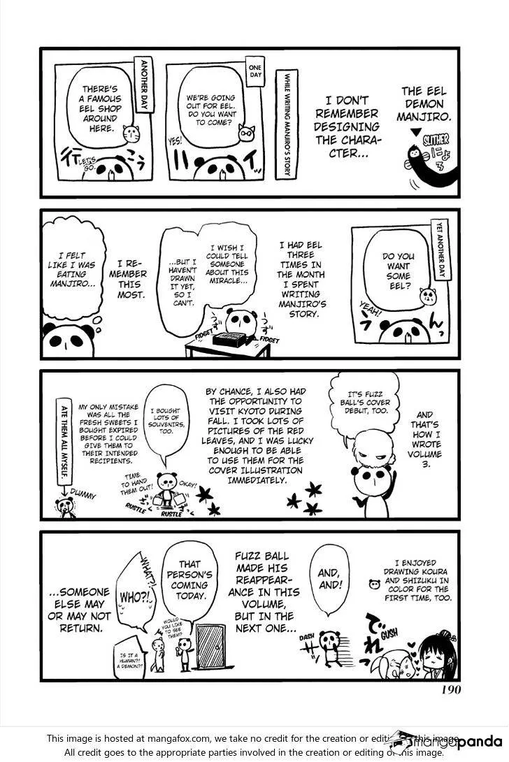 Read Fukigen Na Mononokean chapter 13 image 57 on Lezhin