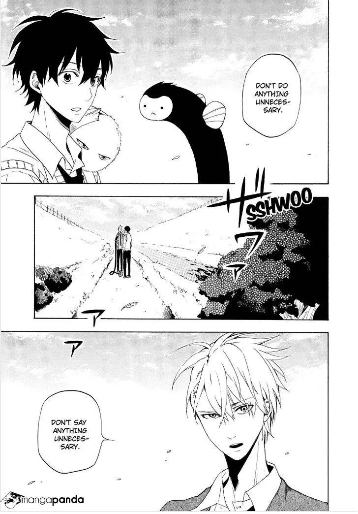 Read Fukigen Na Mononokean chapter 13 image 6 on Lezhin