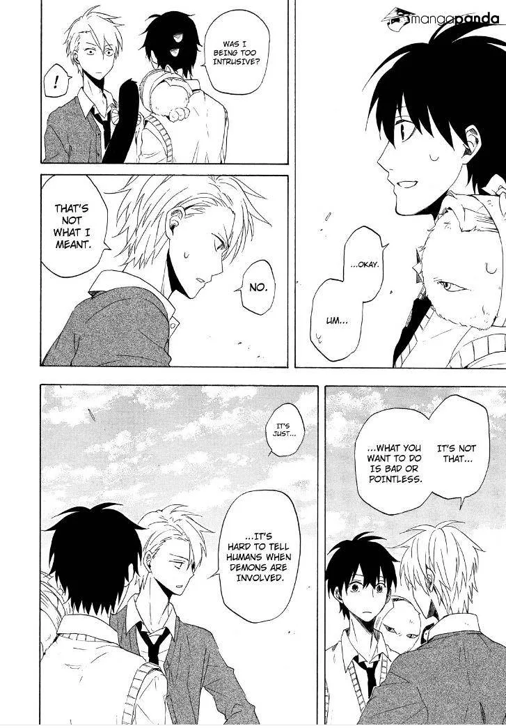 Read Fukigen Na Mononokean chapter 13 image 7 on Lezhin